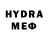 MDMA VHQ Danat 2008