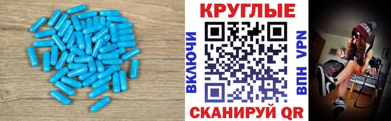 нарко площадка телеграм  Уварово  ЭКСТАЗИ Cube  MEGA зеркало 