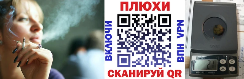 Гашиш ice o lator  Уварово 