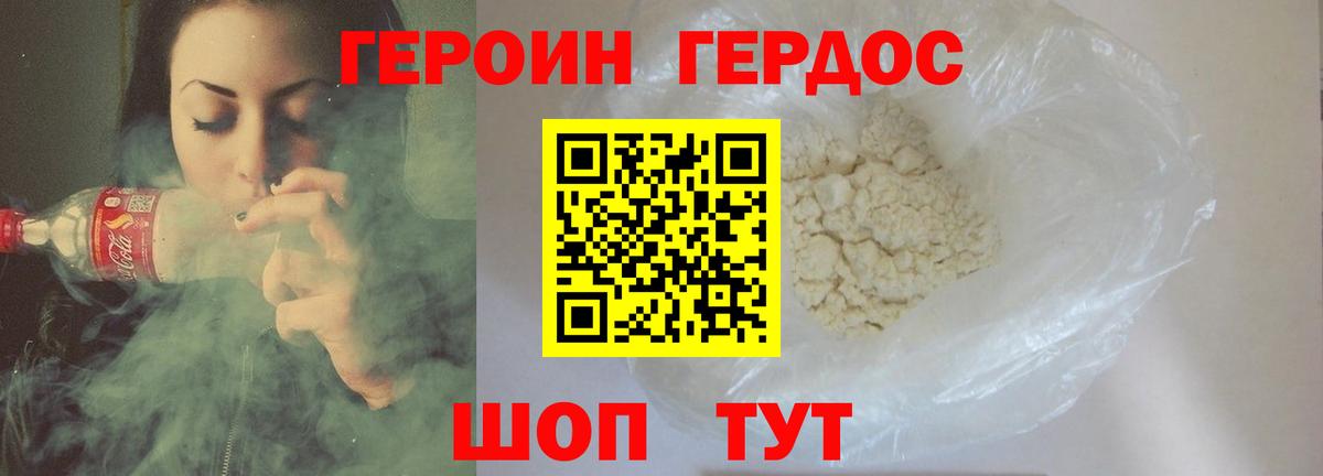 А ПВП Уварово