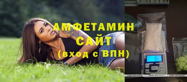 первитин Надым
