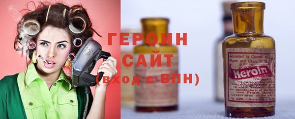 прущая мука Навашино
