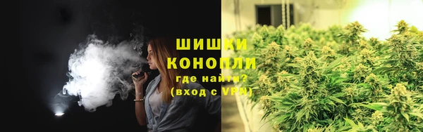 прущая мука Навашино