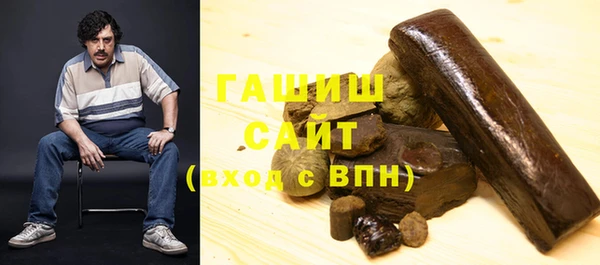 прущая мука Навашино