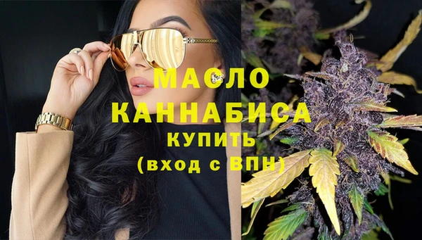 кокаин Наволоки