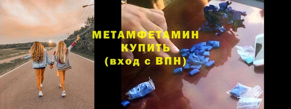 прущая мука Навашино