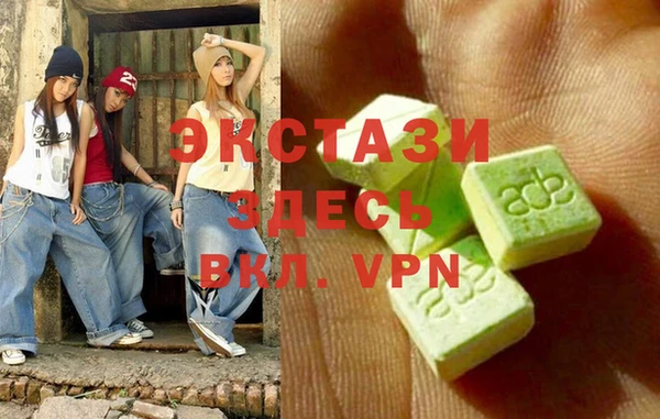 прущая мука Навашино