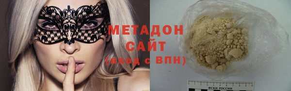 первитин Надым