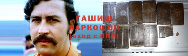 первитин Надым