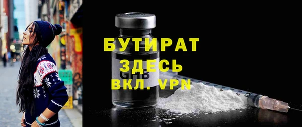 первитин Надым