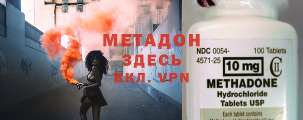 кокаин Наволоки