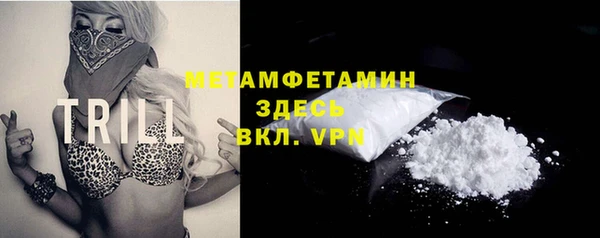 первитин Надым