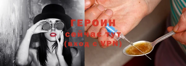 кокаин Наволоки