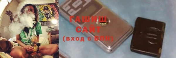 индика Новый Уренгой