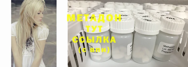 mdma Белоозёрский