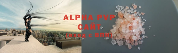 кокаин Наволоки