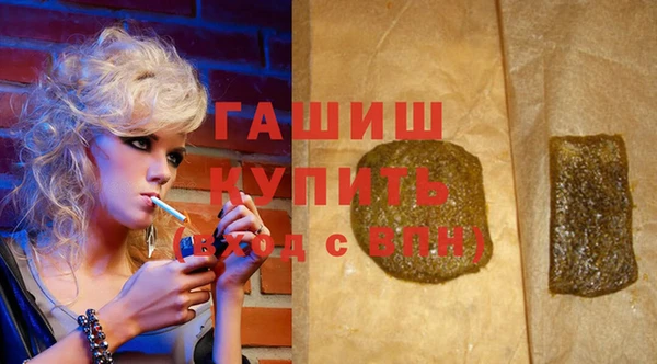 прущая мука Навашино