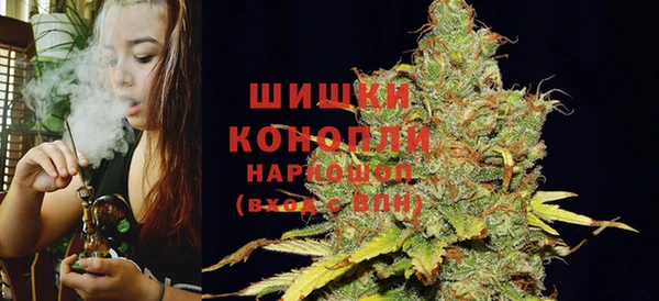 тгк Орехово-Зуево