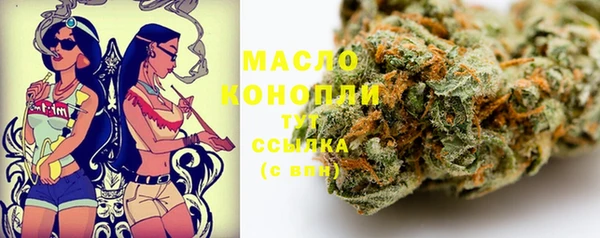 кокаин Наволоки