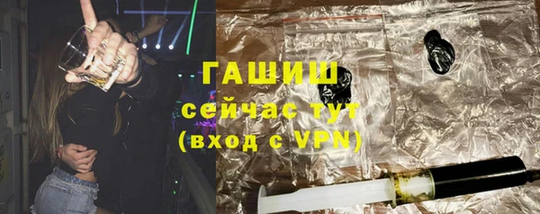 mdpv Гусев