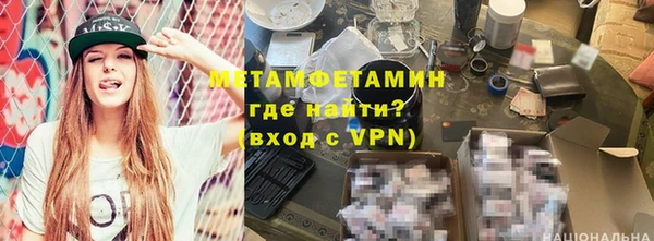 кокаин Наволоки