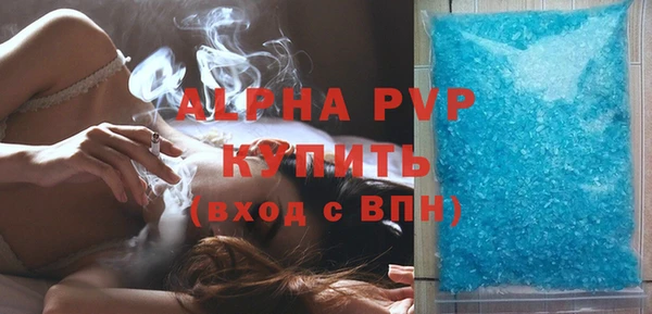 кокаин Наволоки