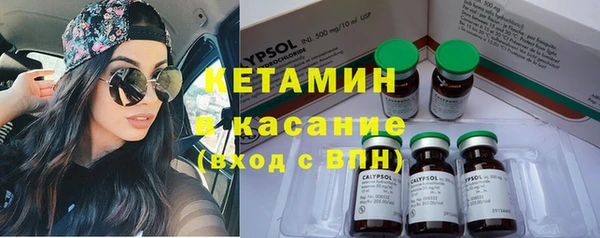 прущая мука Навашино
