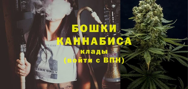 круглые Заводоуковск