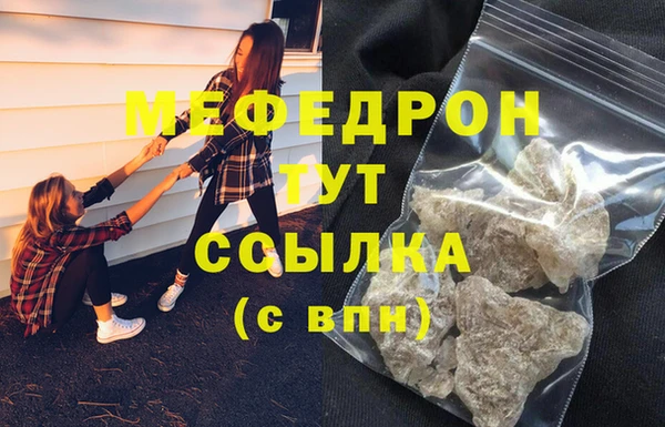 кокаин Наволоки