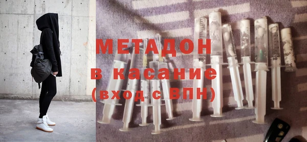 амф Михайлов