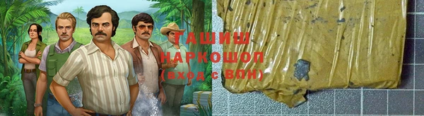 прущая мука Навашино