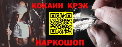 тгк Малгобек
