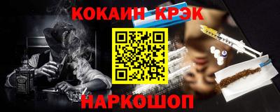 прущая мука Балаково