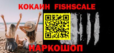 mix Балашиха