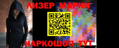 mix Балашиха