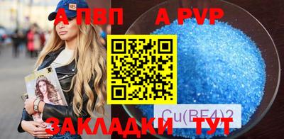марки nbome Малоярославец