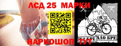 прущая мука Балаково