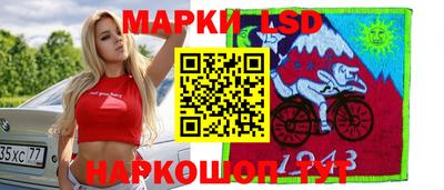 тгк Малгобек