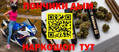 прущая мука Балаково