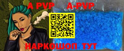 тгк Малгобек