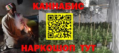 прущая мука Балаково