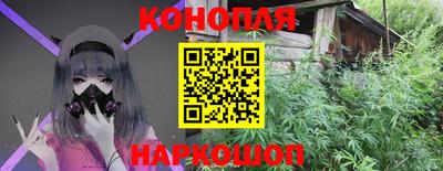 тгк Малгобек