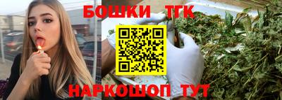 прущая мука Балаково