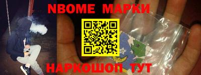 mix Балашиха