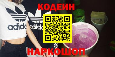 прущая мука Балаково