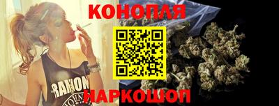 прущая мука Балаково