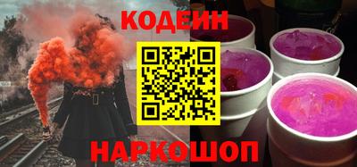 молекула духа Мариинск