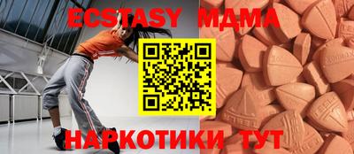 прущая мука Балаково