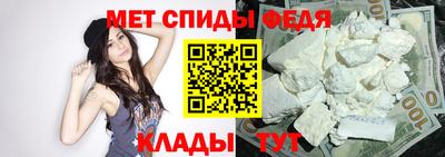 прущая мука Балаково