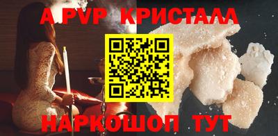 тгк Малгобек